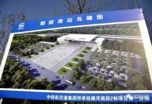 鄢陵服务器维修电话查询 (鄢陵服务器维修店)-虎跃云资讯网