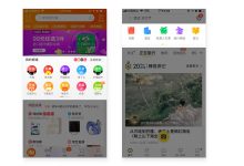 不同应用场景下的服务器核数需求。 (不同应用场景下的互感器有什么区别)-虎跃云资讯网