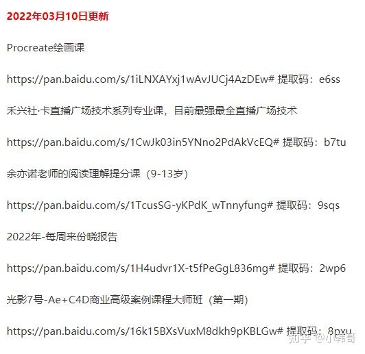一键获取最新辽宁政务服务器网址