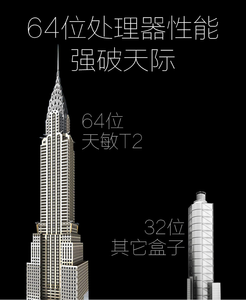 合浦县海门中学