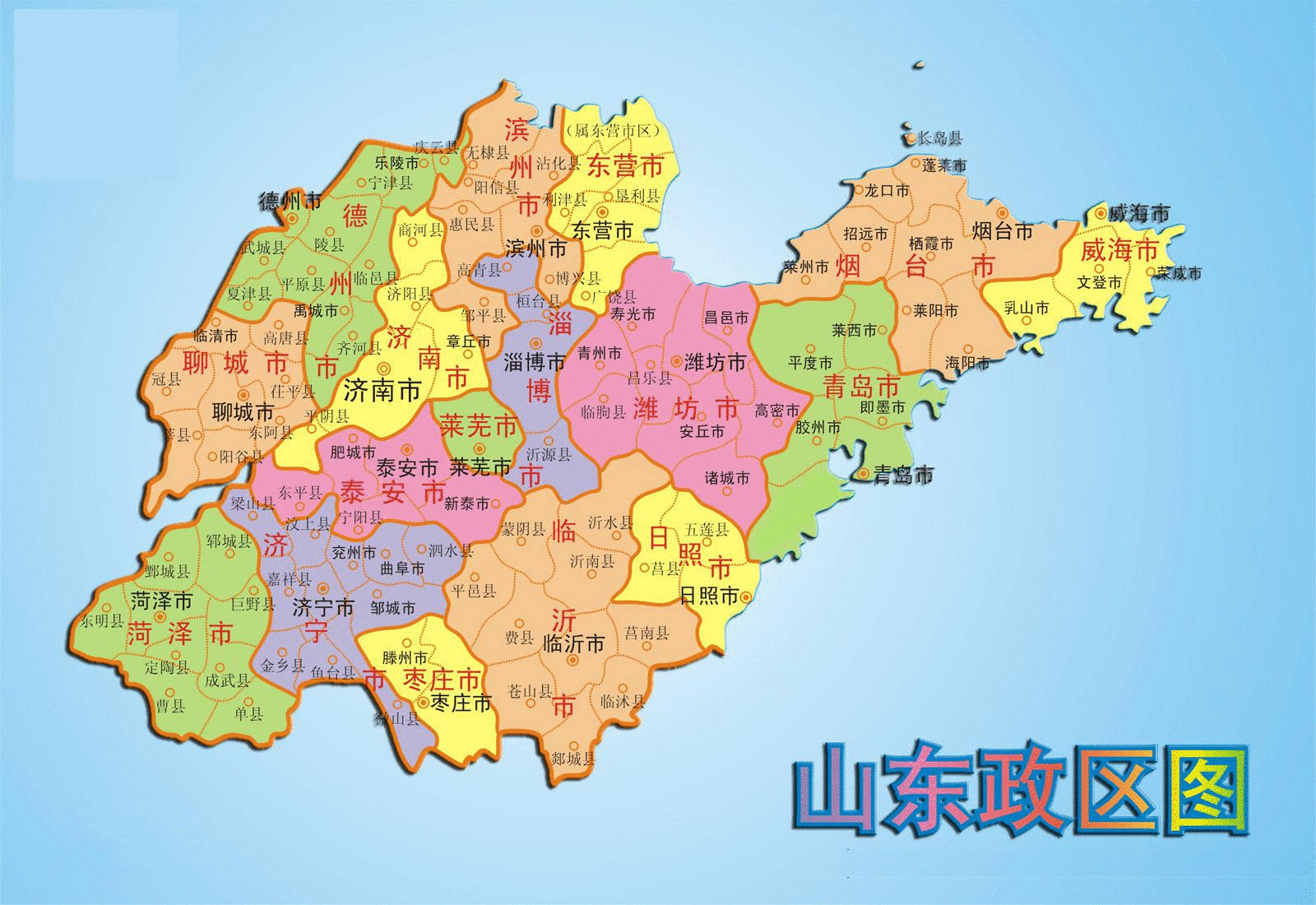 山东地区存储服务器价格一览