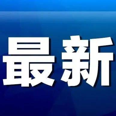 最新延迟数据分析软件