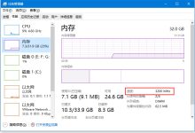 探悉关于内存服务器的最强大数据配置和技术动向-虎跃云资讯网