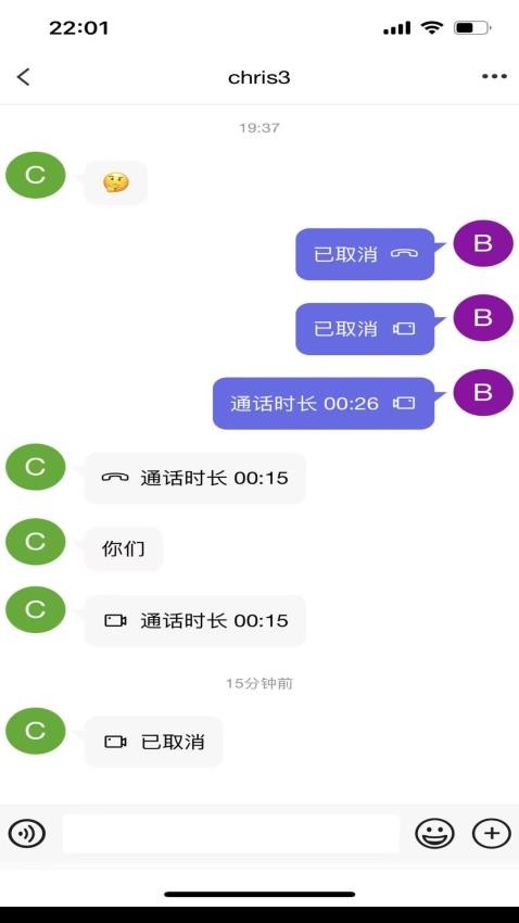如何获取蜜信服务器id
