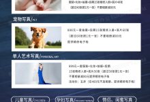 价格走势如何？ (今日黄金价格走势如何)-虎跃云资讯网
