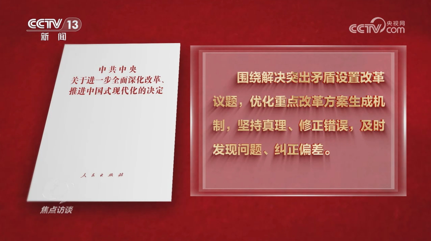关于具体的月费用