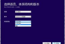安装费用包括哪些内容 (安装费用包括人工费和什么费)-虎跃云资讯网