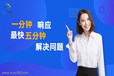 常见远程服务器端口有哪些