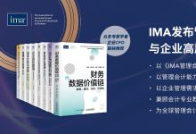 什么是IMAP服务器及其工作原理 (什么是IMAP密码)-虎跃云资讯网