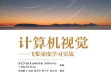 深度解析服务器内部路由器配置及数量分布 (深度解析服务是什么)-虎跃云资讯网