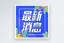 最新FM服务器价格一览表 (fm服务是什么东西)-虎跃云资讯网