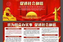 如何确保稳定运行与电源优化 (如何确保稳定连接Instagram?)-虎跃云资讯网
