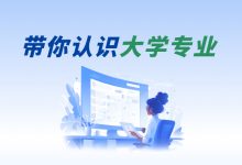 专业布线服务多少钱? (专业网络布线)-虎跃云资讯网