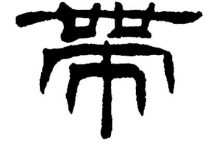 带你探索魂斗罗服务器的神秘世界 (带你探索魂斗罗的世界)-虎跃云资讯网