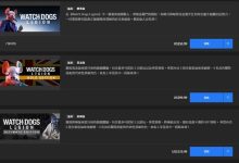 小哥了解育碧服务器：价格因素与成本分析 (育碧介绍)-虎跃云资讯网