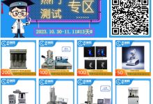 探寻最优惠的云服务器租用方案 (探寻最优惠的商品)-虎跃云资讯网