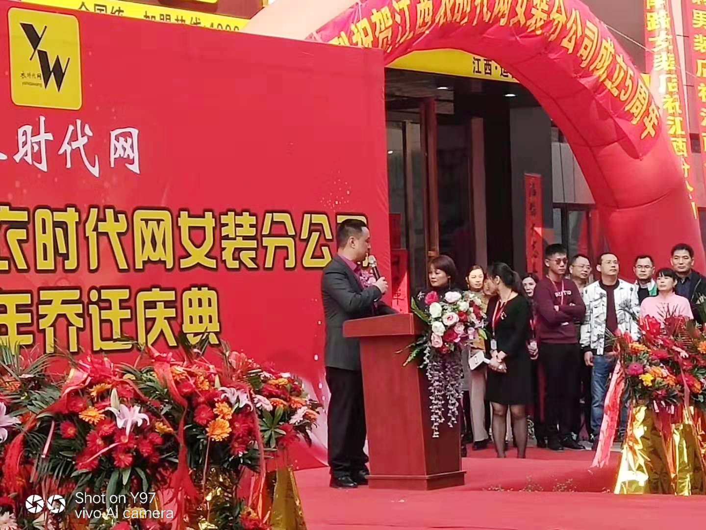 不同规模的服装图片