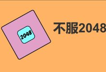 不同因素下服务器耗电量的差异分析 (不同的因素)-虎跃云资讯网