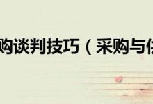 不同供应商提供的域名根服务器价格比较 (不同供应商提供的MSDS)-虎跃云资讯网