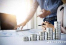 费用高低如何判断？具体价格是多少？ (费用高低对企业会产生什么影响)-虎跃云资讯网