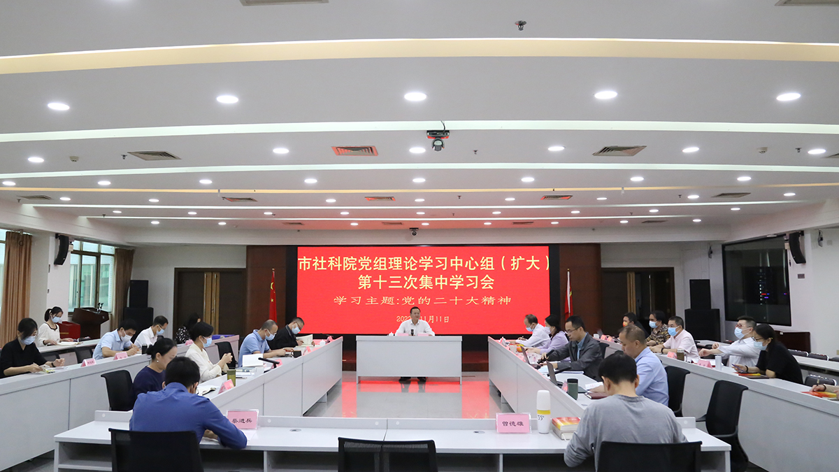 全面解析网
