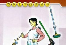 家庭服务器网站速度优化技巧及建议 (家庭服务器网络不稳定)-虎跃云资讯网