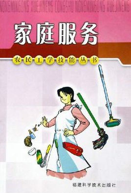 家庭服务器网络不稳定