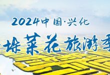 兴化服务器价格是多少？ (兴华服务器)-虎跃云资讯网