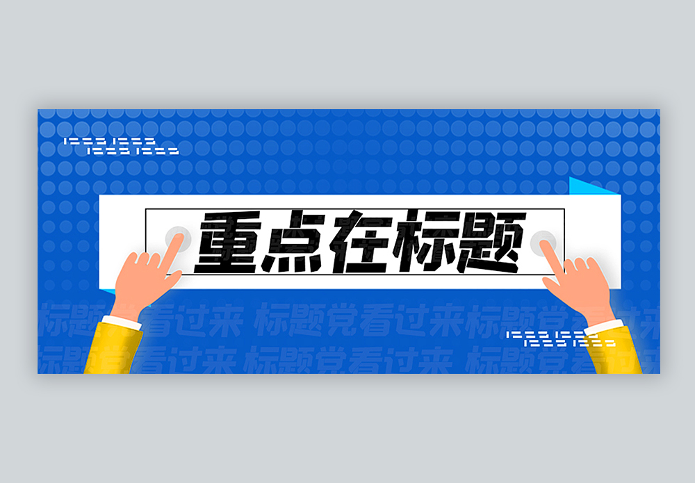 广州服务app
