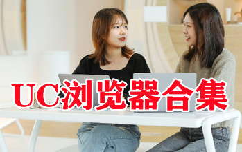 全面解析湖人防守体系