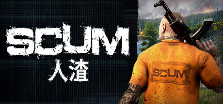 scum人渣生存大陆下载