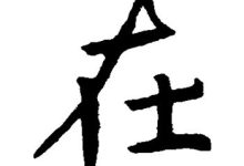 在考虑价格的同时，还需注意服务器的性能、稳定性和安全性。 (在价格制定中,应该如何考虑消费者需求)-虎跃云资讯网