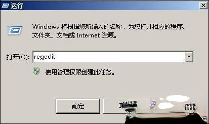 延迟原因怎么填
