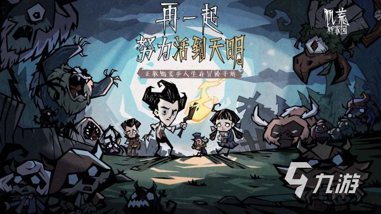 全面探究游戏服务器分布及数量