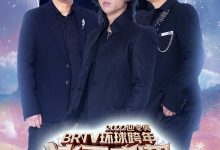 揭秘TBC服务器人数上限 (tbc online)-虎跃云资讯网