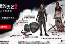不同版本玩家的体验分享 (不同版本玩家比例)-虎跃云资讯网