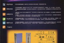 揭晓星辰服务器最新号码信息。 (星辰服务是什么)-虎跃云资讯网