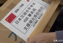 不同规模与服务需求导致电费各异 (不同规模与服装的区别)-虎跃云资讯网