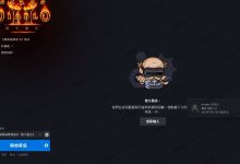 多个暴雪服务器IP地址分布及功能介绍 (多个暴雪服务器怎么用)-虎跃云资讯网