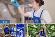 不同服务商报价差异解析 (不同服务商报价不一样)-虎跃云资讯网