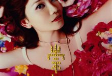 究竟有多少个火影服务器？ (究竟有多少个好妹妹为什么每个妹妹)-虎跃云资讯网