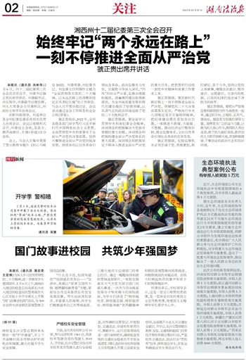 全面解析最新服务器价格走势