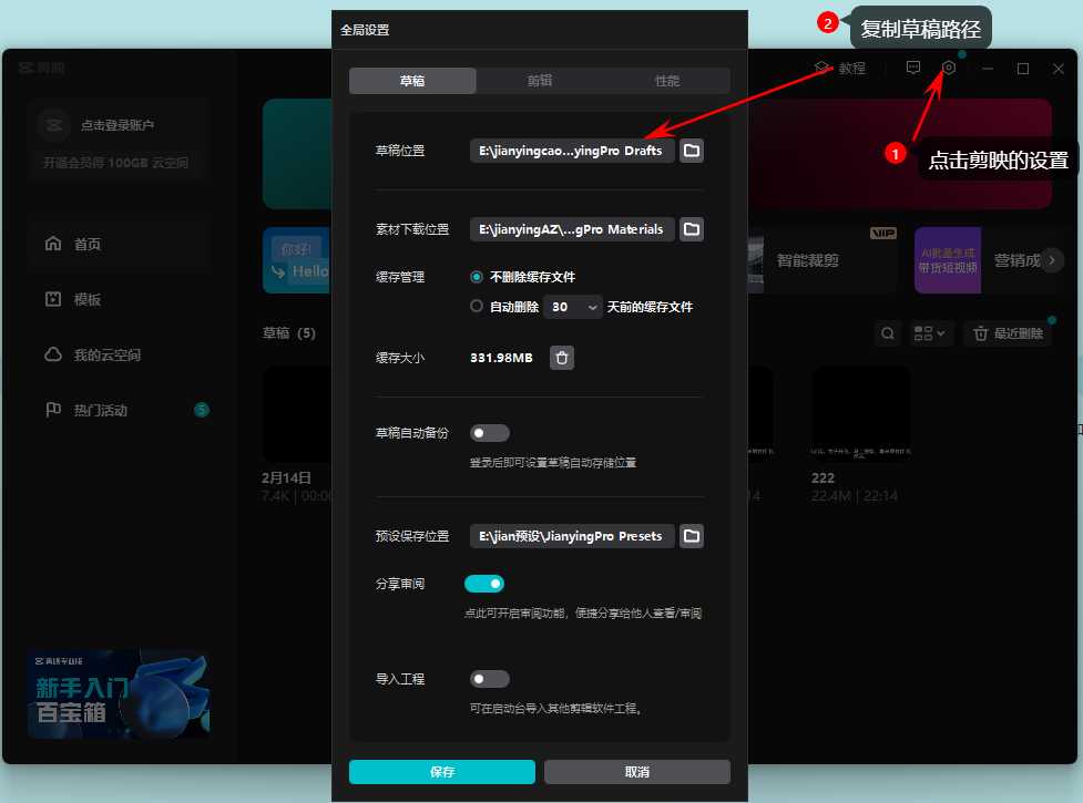 如何获取puk码中国移动