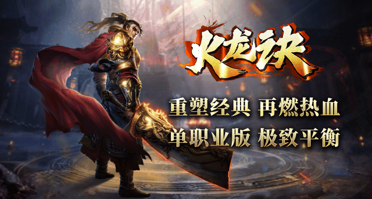 神途服务器价格多少