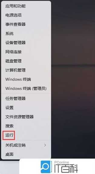 如何获取最新的新闻