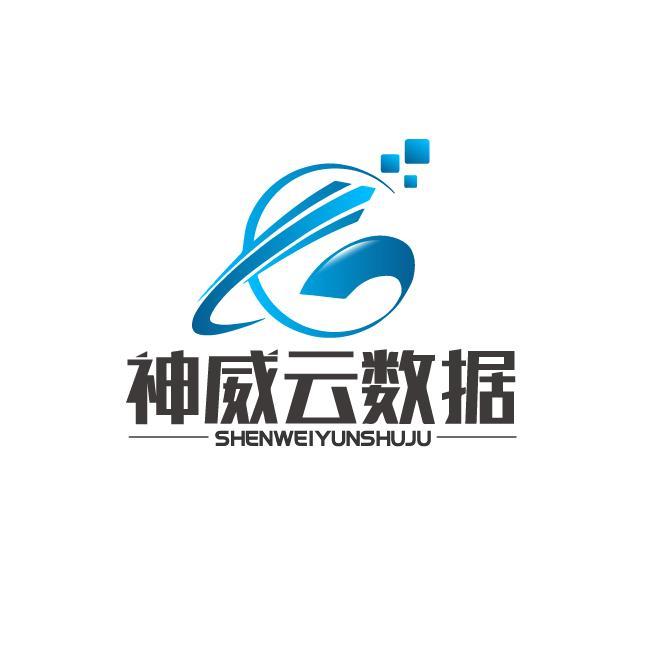 了解神威服务器租金需要哪些因素考量