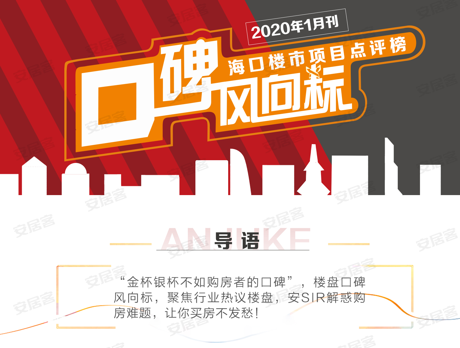 玩家社区热议红警ol服务器数量