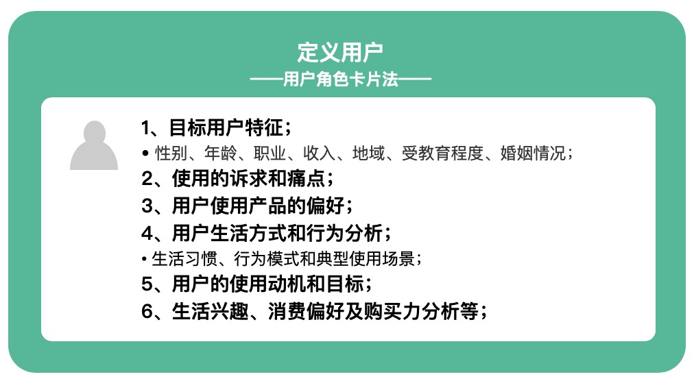 用户如何应对催收人员要求冻结微信账户的情况?