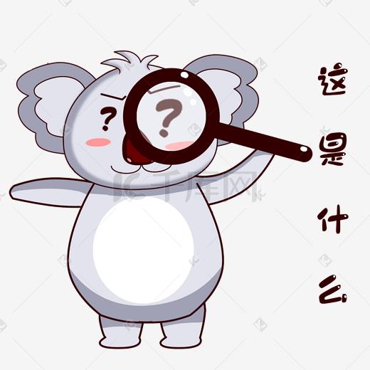 这件衣服图片
