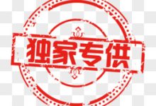 独家解析美国免费服务器密码-虎跃云资讯网